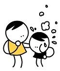 image Asthme