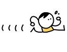 image Asthme